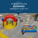 용인대 새빛 태권도장 이미지