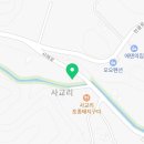 사교리경로당 이미지