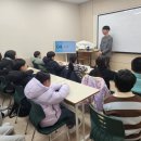 필즈수학과학학원 이미지
