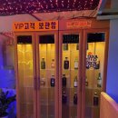 새절역술집 &#39;KISS7080라이브생음악&#39; 후기