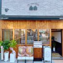 효령로 310 (1) 이미지