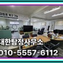 대한기업 이미지