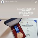 위빙복싱클럽 이미지