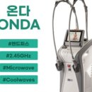 CS MED 네이버블로그