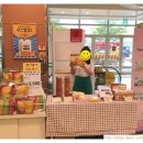 용인시보호작업장