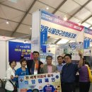 청혈센터한의원 이미지