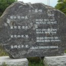 명진각 이미지