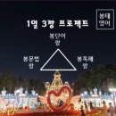 깡영어학원