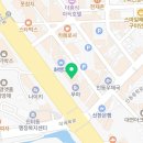 인동씨엔케이의원 네이버블로그