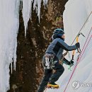 매바위
