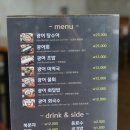 광어다서귀포표선본점 이미지