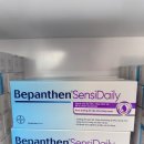 햇빛약국 이미지