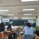 순창여자중학교 이미지