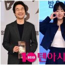 '스위트홈2' 채원빈, 한석규 외동딸로…MBC 스릴러 신작 출연 이미지