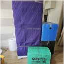 인현중앙길 이미지