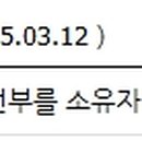 부천농협신상동지점