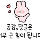 생활숙박(그린빌) 이미지