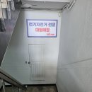 철수네자전거 네이버블로그