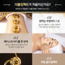 메디칼사운드 이미지