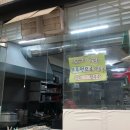 영희칼국수 이미지