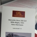 CMC 1/18 메르세데스 벤츠 300 SLR #704 밀레밀리아 1955 한스 헤르만 판매합니다. 이미지