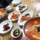 대복대구탕뽈찜 네이버블로그