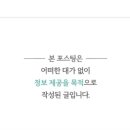 달다고 이미지