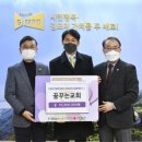 빌트조명(주) 경인자치신문