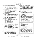 사림동114 이미지
