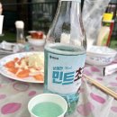 러블리2펜션 이미지