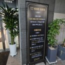 대방주유소 | [고메스퀘어 신대방점] 고퀄리티 뷔페 고메스퀘어 후기!