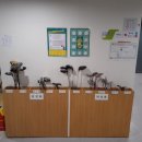 (주)프로진 이미지