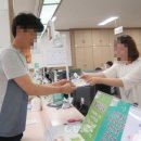 월드컵대로(유성-87) 이미지