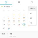 필라테스 B반 이미지