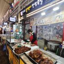 뚱땡이족발 | [이수역]사계시장 뚱땡이한방족발순대국 포장가격 및 리얼후기