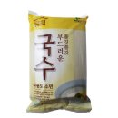 영미국수