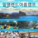 무예원 이미지