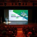 태백문화예술회관 소공연장 이미지