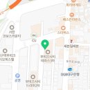 빽다방 동대구신천테라스점