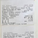 빵공방AKI