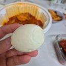 동대문엽기떡볶이 양정점 | 동대문엽기떡볶이 엽기닭볶음탕 초보맛 맵기 포장후기