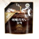 (주)릴렉스코리아 이미지