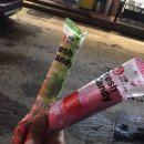 이바돔감자탕(부여점) 이미지