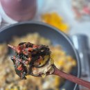 오늘집밥 | 꽃게찜과 게살볶음밥으로 즐긴 오늘의 건강한 집밥 후기