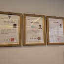 LH부동산중개사무소 이미지