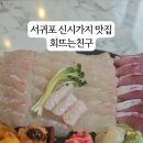 대청로25번길 이미지