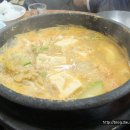 [냉천동]대남소곱창(양곱창도 괜찮지만 김치찌개가 더 맛있는 식당) 이미지