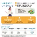 여주-1057 이미지