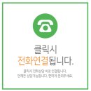 상진생활체육공원 이미지