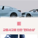 대곶한의원 이미지